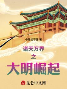 她说下雪了