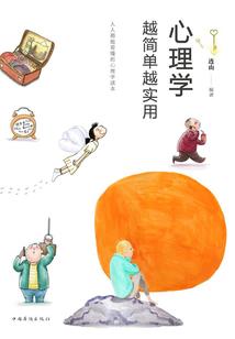 边疆合兽
