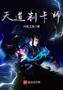 抱歉王爷请回