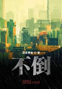 冰蓝色的春天