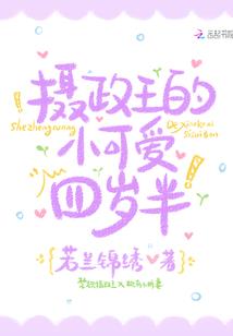如何与女生交流