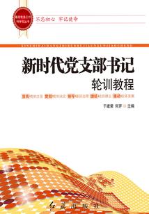 进城