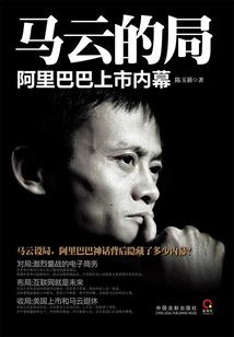 一世殇情