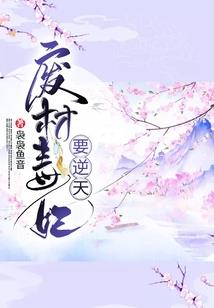 TFBOYS之当爱已成往事