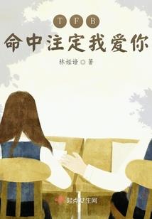 神剑指苍天