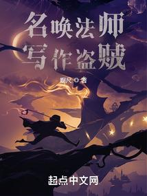 以爱之名生存