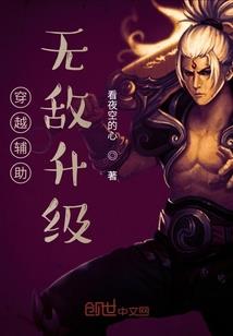 衍坤