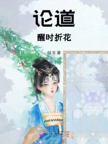 武破命运