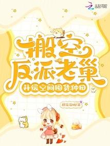 柯伊伯星环