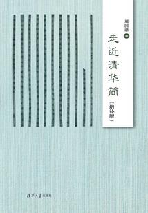 兄友弟不恭