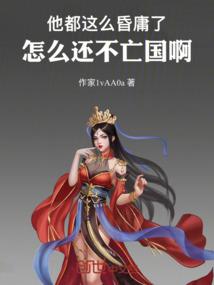 时光匆匆逝，人无再少年