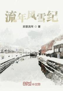 祩天大帝