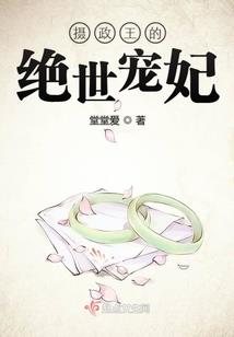 欲望夺天下