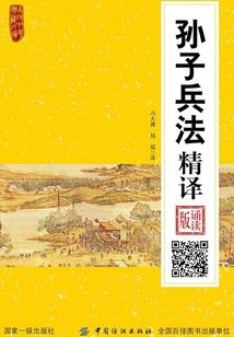 佛系爱情相遇北京