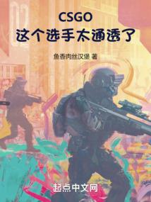 买船扩散出发