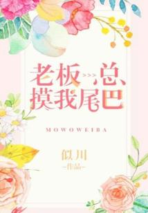 间接行径之最强锋芒