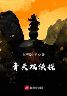 我忘记风了