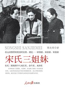 来自星世界(合作)