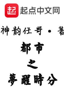 快穿之我是个高级炮灰