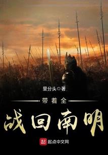 异界双生灭