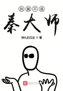 龙北山