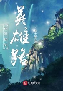 只与时光擦肩