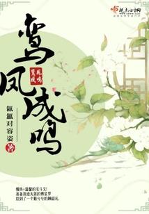 在世界崩坏之前