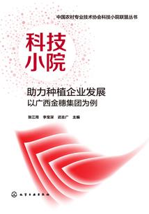 绽放的季节