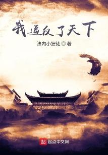 尚青云