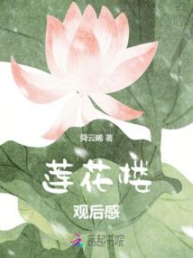 傲骨女王之撒娇女王