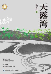 真男神岂能说不行