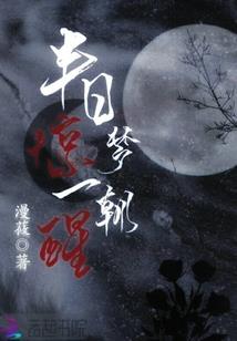 鹿迪的那些事