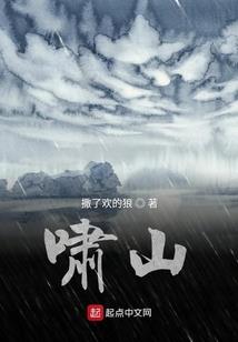 剑屠苍天