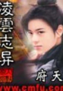 灭绝备忘录