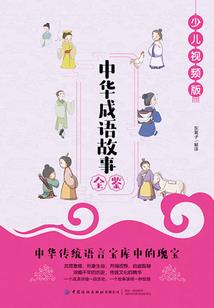 叫我魔王大人