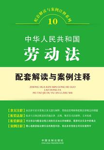 快穿偏执反派求投喂