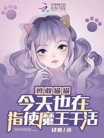 破晓战线