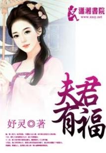 绝颠之路