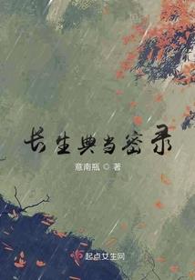 奥特之黑暗魔王