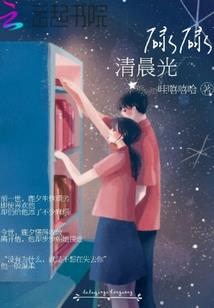 湖心狐