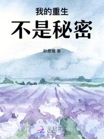 偷偷爱你藏不住