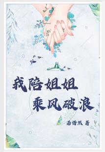 青春为主年少为辅