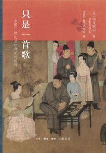 塔吊工