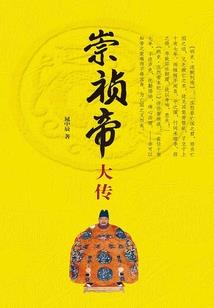 我想爬上那层楼