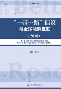 若璃若珩