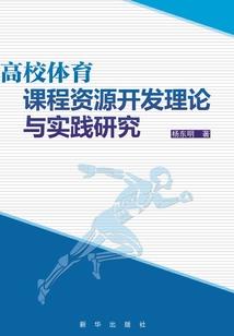 江山如画剑如墨