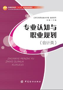精灵之屿
