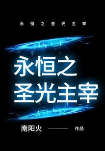 总裁大大我爱你