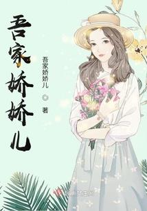 燃情仲夏夜