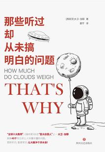 枫之若言